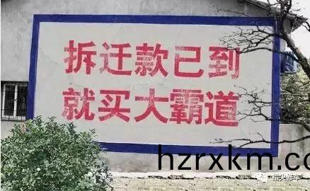 神一般的牆體(ti)廣告(gao)